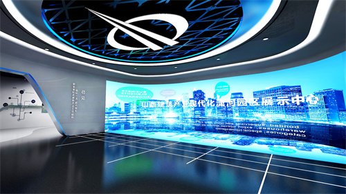 山西建投(瀟河)展館展廳案例展示